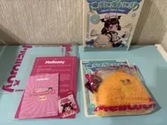 レア◆Mellojoy◆カリカリシュリンプ◆サクサク おにぎり