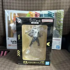 一番 くじ ハイキュー!! ～全国への道～ A 賞 木兎光太郎 フィギュア