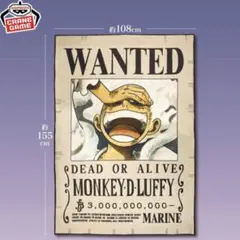 2025年最新】ニカ 手配書の人気アイテム - メルカリ