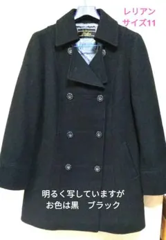 2025年最新】leilian ピーコート・ウールコートの人気アイテム - メルカリ