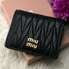 2025年最新】ミュウミュウ ミニ財布 ミニウォレットの人気アイテム