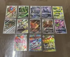 【300円オークション】ポケモンカード　AR 10枚　& MA3枚　セット