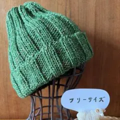 ♧手編み♧コットン入りのニット帽 No.42 フリーサイズ　男女兼用
