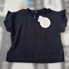 Item thumbnail for item 346e4fcb-be9c-40f3-ada2-fa2174e0866a