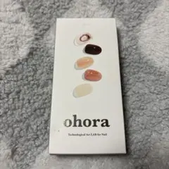 ohora オホーラ 【ハンド】 ジェルネイルシール オレンジ