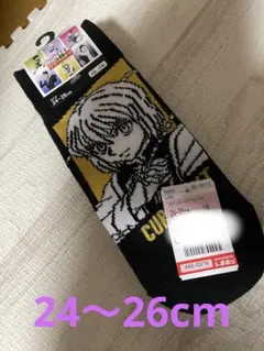 ハンターハンター　靴下　クラピカ　ヒソカ　クロロ