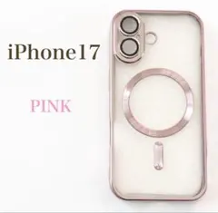 iphone17ケースmagsafe