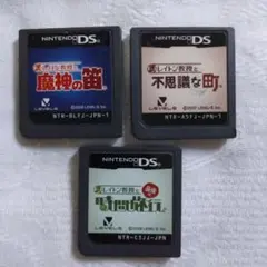 Item thumbnail for item 80251d98-5113-488d-a8b0-81bfeae120ce