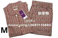 2026年最新】LIBERTY パジャマの人気アイテム - メルカリ