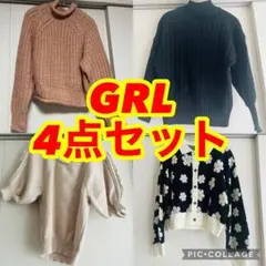 グレイル　GRL ニット　セーター