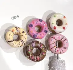 カスタムボールペン対応ビーズ　ドーナツビーズ