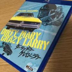 ダーティ・メリー クレイジー・ラリー('74米)/製作:ノーマン・T.ハーマン…