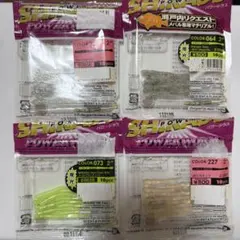 Item thumbnail for item 004b4efb-7f93-426d-b79c-b22b22bc8ac9