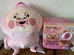 こびとづかん カクレモモジリ　BIGぬいぐるみ　ほんのり光るお尻ライト　セット