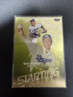 中日　髙橋宏斗　インサート　200シリ　BBM 2026 ルーキーエディション