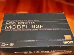 MGC 고정식 슬라이드 가스 건 베레타 M92F 슈퍼 리얼 헤비 웨이트
