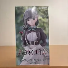 2026年最新】君は冥土様。 trio-try-it figureー雪ーの人気アイテム