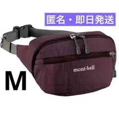 【新品未使用】mont-bell デルタガセットポーチ　M パープル