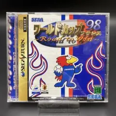 ワールドカップ98 フランス セガサターン ソフト　中古現状
