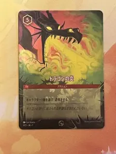 2025年最新】エンチ ロルカナの人気アイテム - メルカリ