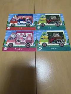 あつまれどうぶつの森 サンリオamiiboカード