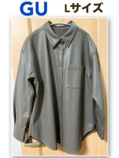 GU レザー調シャツ Lサイズ　レディース　ブラウングレー