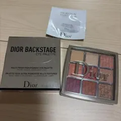 【新品未使用】Dior Backstage Eye Palette 007