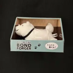 【新品未開封】USJ 限定　スパイファミリー　ボンド　動く　ギミックぬいぐるみ