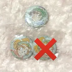 忍たま乱太郎　食満留三郎　善法寺伊作　缶バッジ アニカプ