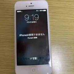 【ジャンク品】Apple iPhone 5 シルバー 本体