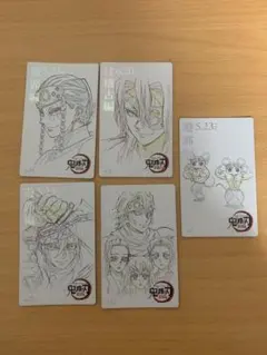 鬼滅の刃 ムビチケ風カード 宇髄天元