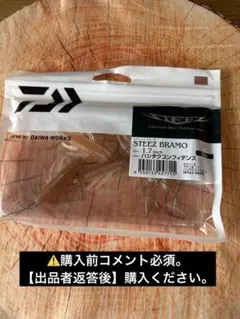 Item thumbnail for item f0ff120c-06b8-48f9-bae2-244d2e73445a