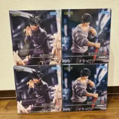 呪術廻戦 フィギュア 伏黒恵、伏黒甚爾4体セット
