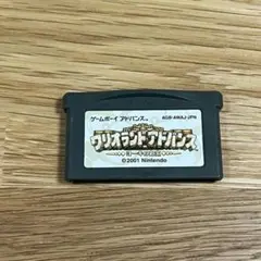 ゲームボーイアドバンス　ワリオランドアドバンス・ヨーキのお宝　ソフトのみ
