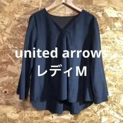 Item thumbnail for item 38d5d24d-bda5-4ea4-abcb-3f540e90f3ec