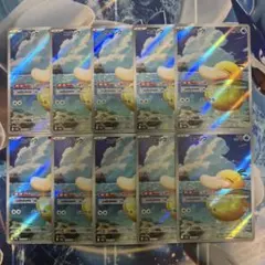 ポケモンカード MEGAドリームex コダック AR 10枚 set ⑫ - メルカリ