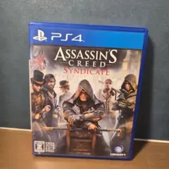 PS4 アサシンクリード シンジケート