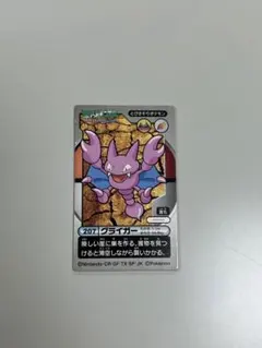 2025年最新】カクメンの人気アイテム - メルカリ