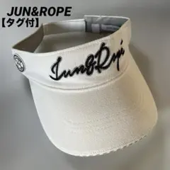 【タグ付】JUN&ROPE ホワイト バイザー