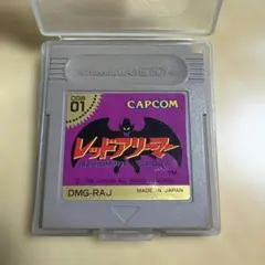 Item thumbnail for item 39b16180-9360-463d-9a65-d11580d0672b