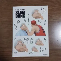 Item thumbnail for item c465a715-3191-4daa-adc9-8397ac94c1b9