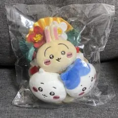 Item thumbnail for item c5e29eae-81ff-4858-8acd-3176986fe451