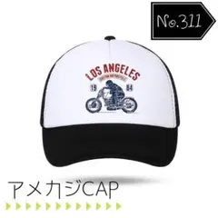 Item thumbnail for item 9ebbedda-3392-48c5-8670-c1d8af47a220