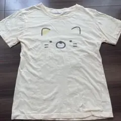 Sumikko Gurashi Tシャツ 150cm クリーム色