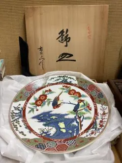 有田焼　伝統工芸士　緒方松右衛門作　金彩深皿5客未使用美品16×3.8大幅値下げ 2026年最新】Yahoo!オークション -緒方松右衛門の中古品・新品・未使用