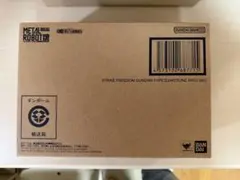 METAL ROBOT魂 ストライクフリーダムガンダム弐式 初音ミク Ver.