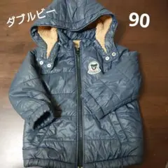 ダブルビー アウター