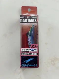 2025年最新】ダートマックス 2.5の人気アイテム - メルカリ