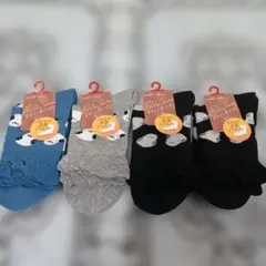 新品、未使用　レディース靴下　シマエナガソックス　4足セット