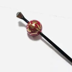 【未使用】かんざし 簪 髪飾り 和装小物 赤